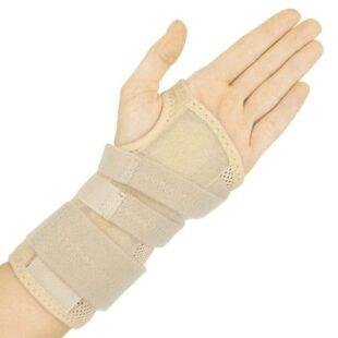 reversible wrist brace SUP1069